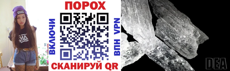 АМФ Premium  Купить где  Миллерово 
