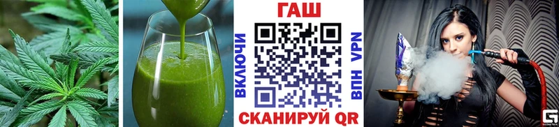 Cannafood конопля  Купить  Миллерово 