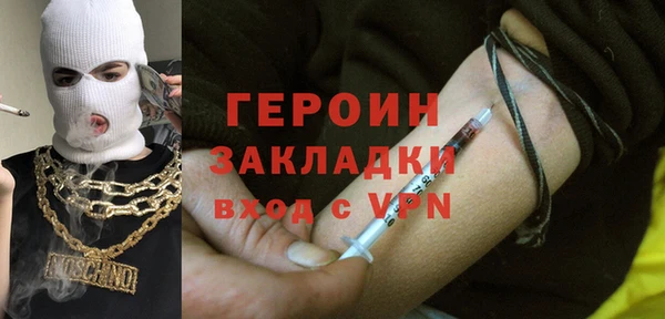 прущая мука Корсаков