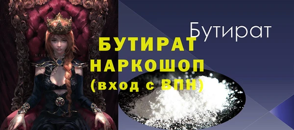 apvp Коряжма