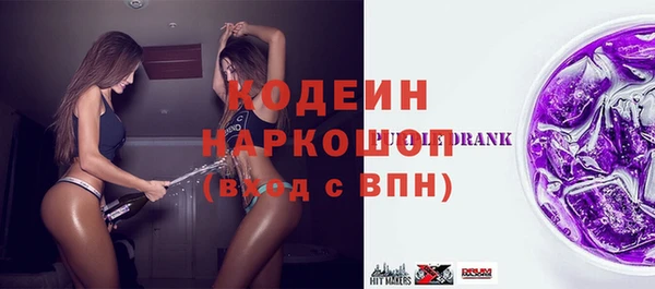 ешки Костерёво