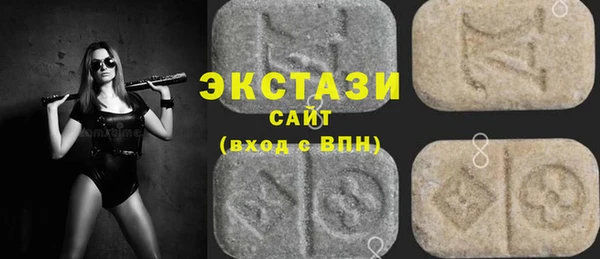 apvp Коряжма