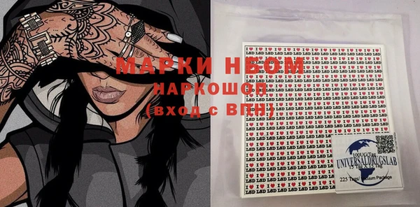 apvp Коряжма