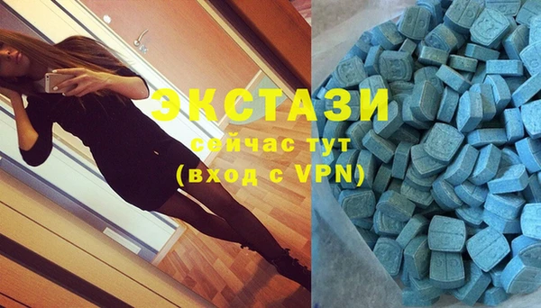 apvp Коряжма