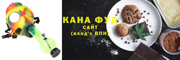прущая мука Корсаков