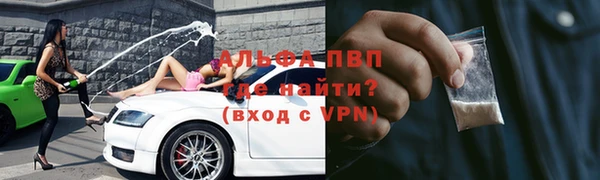 ешки Костерёво