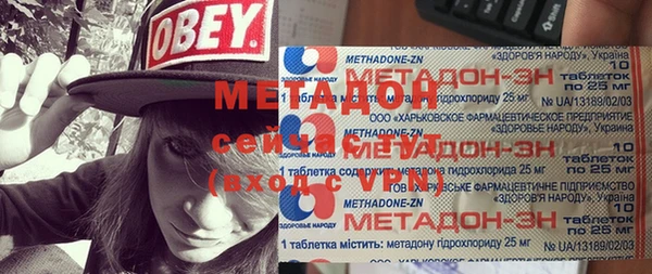 ешки Костерёво