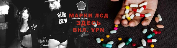 apvp Коряжма
