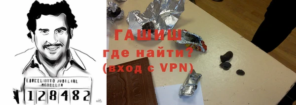 ешки Костерёво