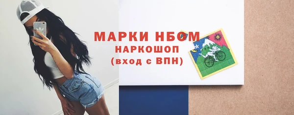 прущая мука Корсаков