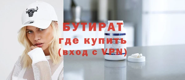 ешки Костерёво