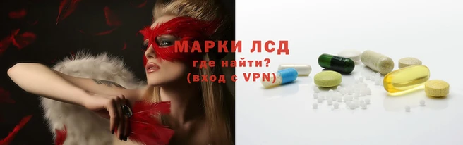 прущая мука Корсаков