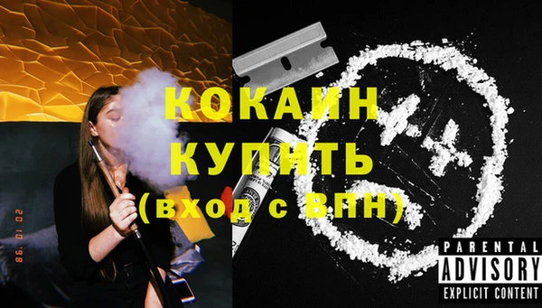 ешки Костерёво