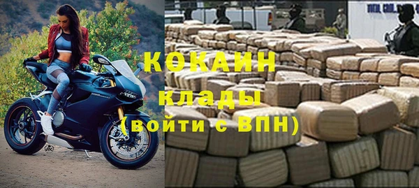ешки Костерёво