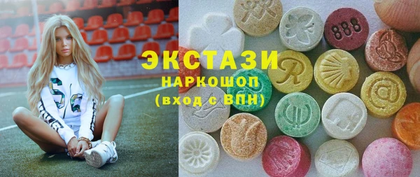 прущая мука Корсаков