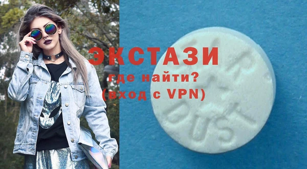 apvp Коряжма