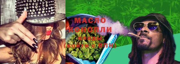 прущая мука Корсаков