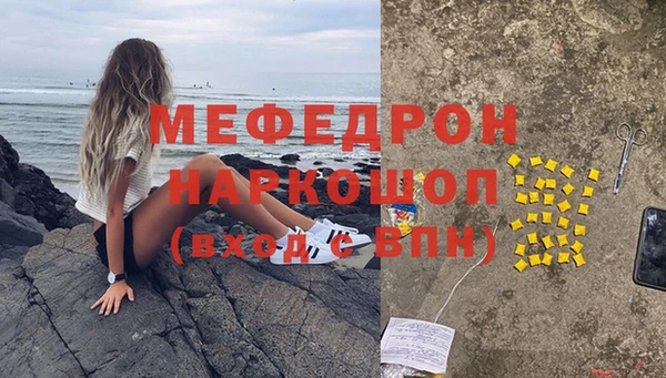 ешки Костерёво