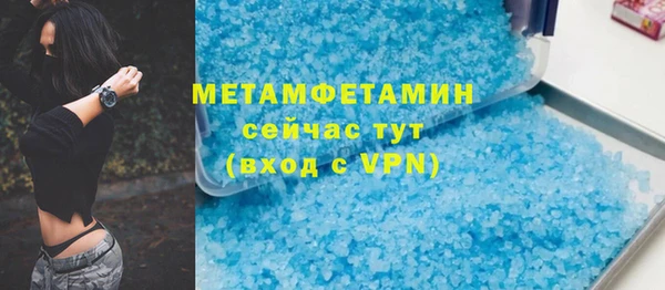 apvp Коряжма