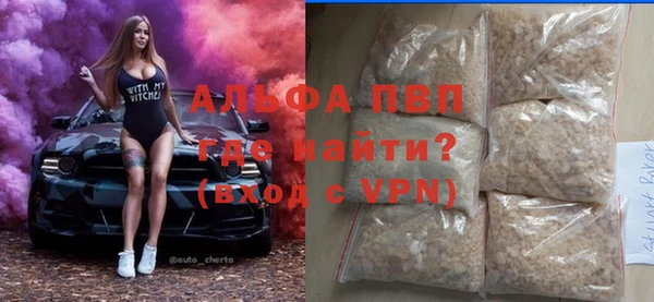 ешки Костерёво