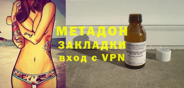 ешки Костерёво