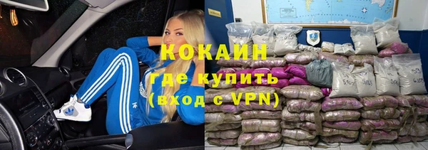 apvp Коряжма