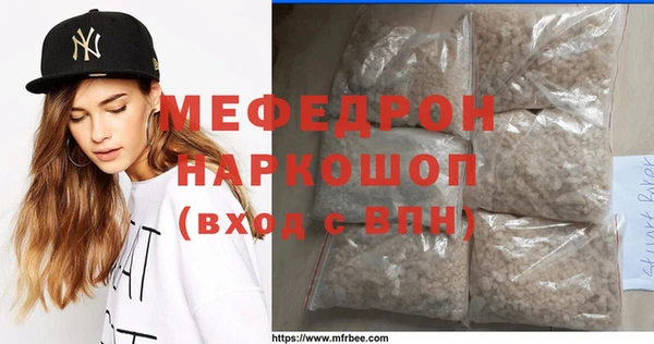 прущая мука Корсаков