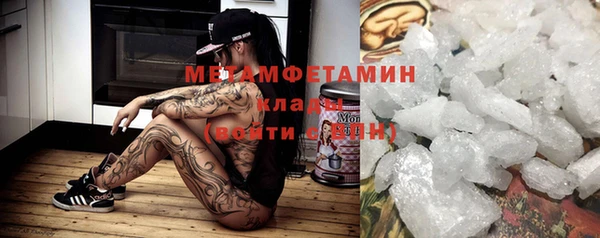 прущая мука Корсаков