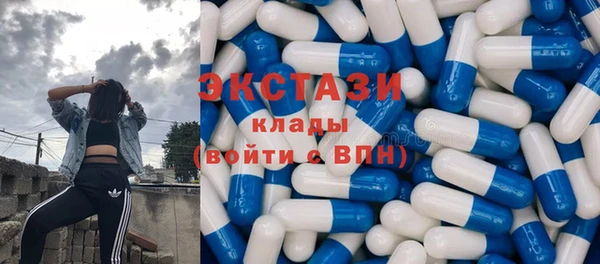 ешки Костерёво