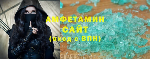 apvp Коряжма