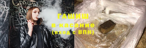 прущая мука Корсаков