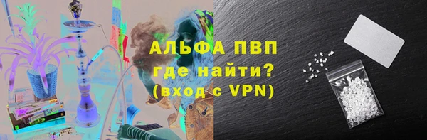 apvp Коряжма